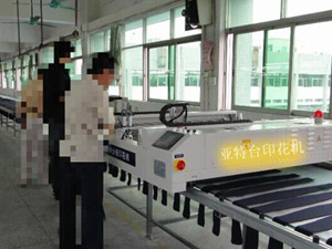 ӡ���Cе�����D